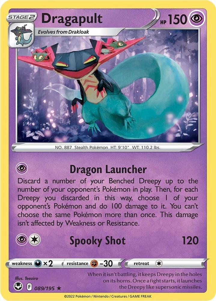 Dragapult - SWSH12: Silver Tempest