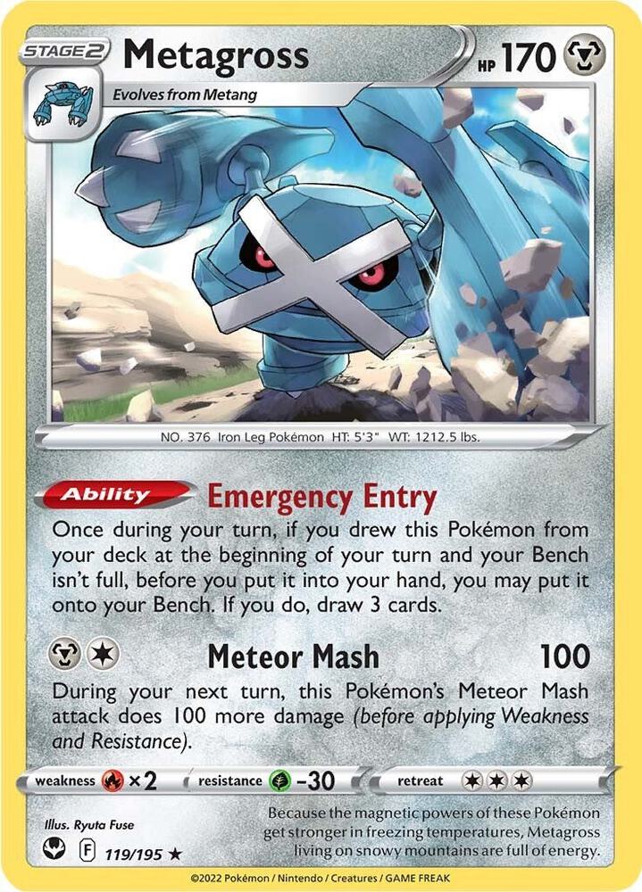 Metagross - SWSH12: Silver Tempest