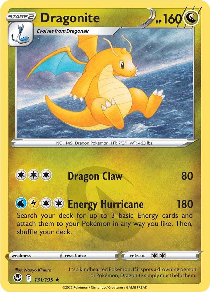 Dragonite - SWSH12: Silver Tempest
