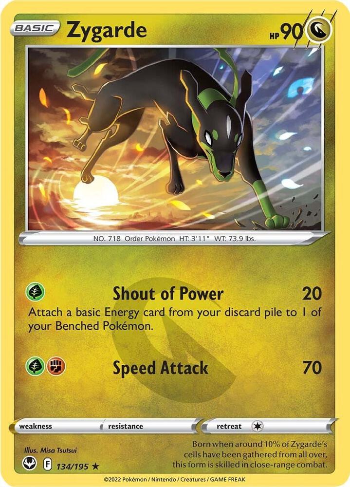 Zygarde - SWSH12: Silver Tempest