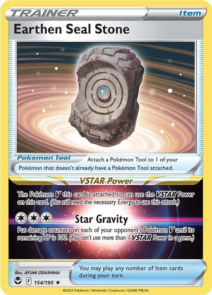 Earthen Seal Stone - SWSH12: Silver Tempest
