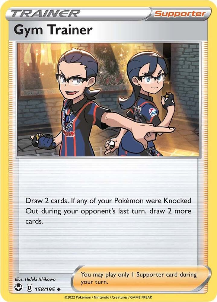 Gym Trainer - SWSH12: Silver Tempest