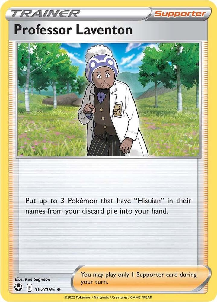Professor Laventon - SWSH12: Silver Tempest