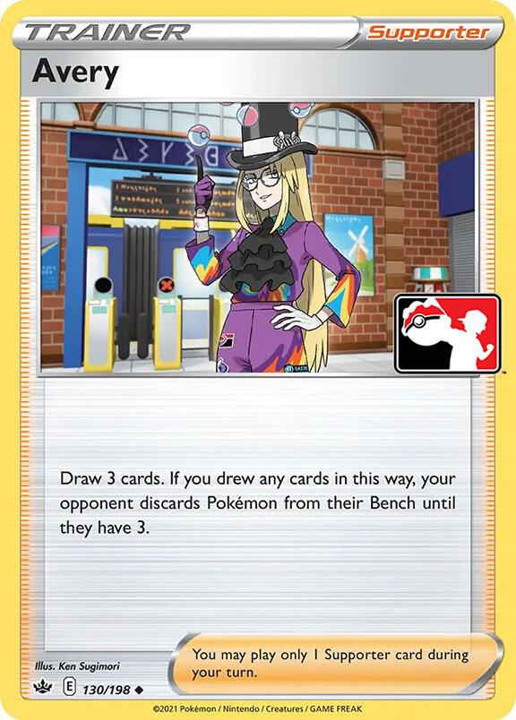 Avery - 130/198 - Prize Pack Series Cards