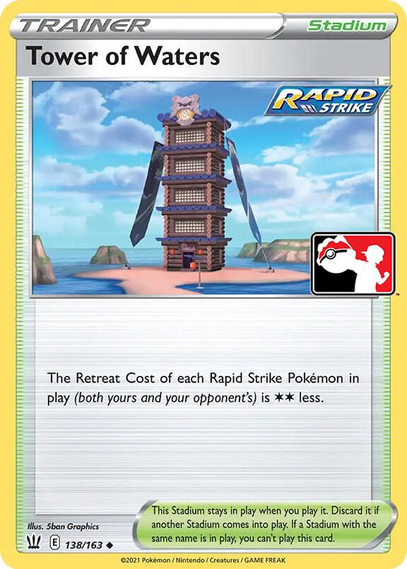 Tower of Waters - 138/163 - Prize Pack Series Cards
