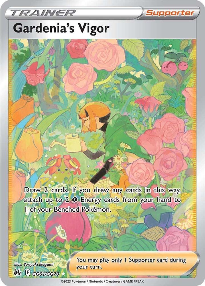 Gardenia's Vigor - SWSH: Crown Zenith: Galarian Gallery