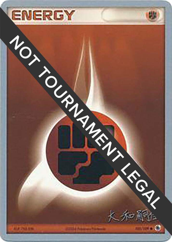 Fighting Energy - 2004 (Tsuguyoshi Yamato) - World Championship Decks