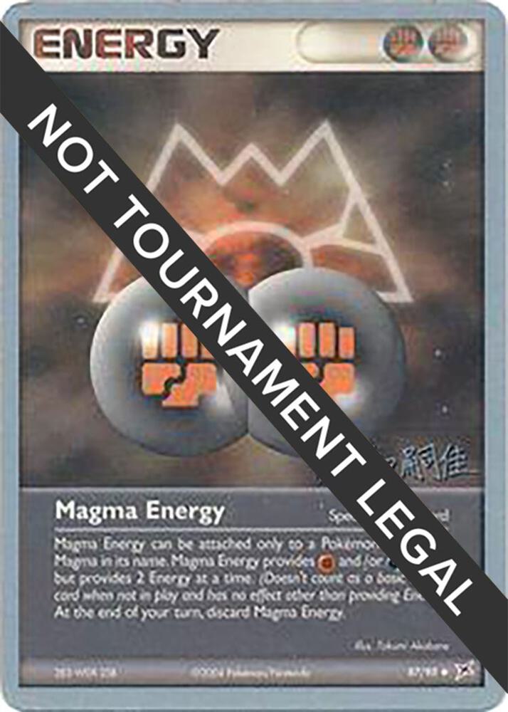 Magma Energy - 2004 (Tsuguyoshi Yamato) - World Championship Decks