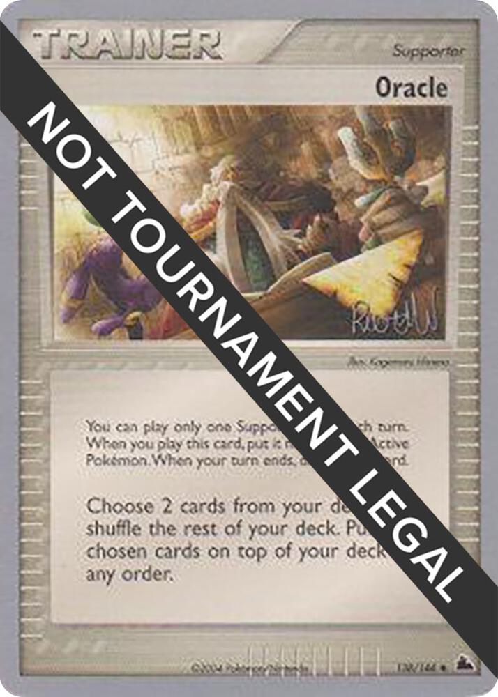 Oracle - 2004 (Reed Weichler) - World Championship Decks