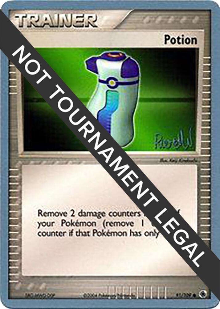 Potion - 2004 (Reed Weichler) - World Championship Decks