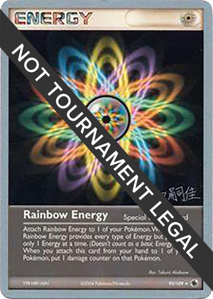 Rainbow Energy - 2004 (Tsuguyoshi Yamato) - World Championship Decks