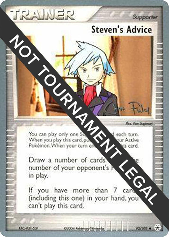 Steven's Advice - 2004 (Chris Fulop) - World Championship Decks