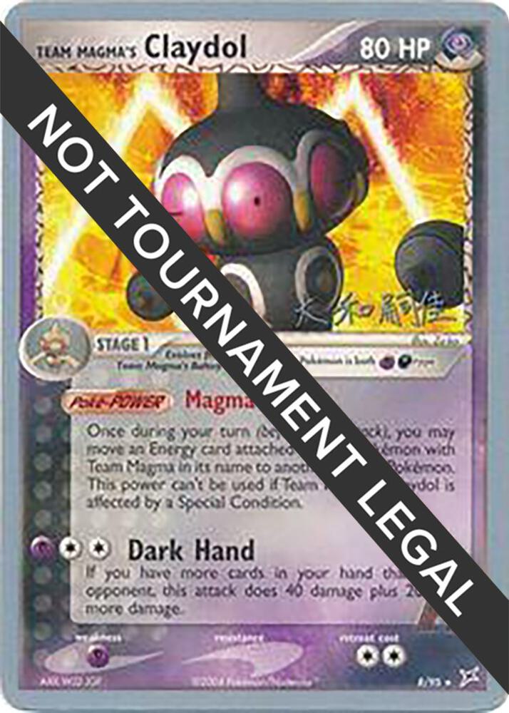 Team Magma's Claydol - 2004 (Tsuguyoshi Yamato) - World Championship Decks