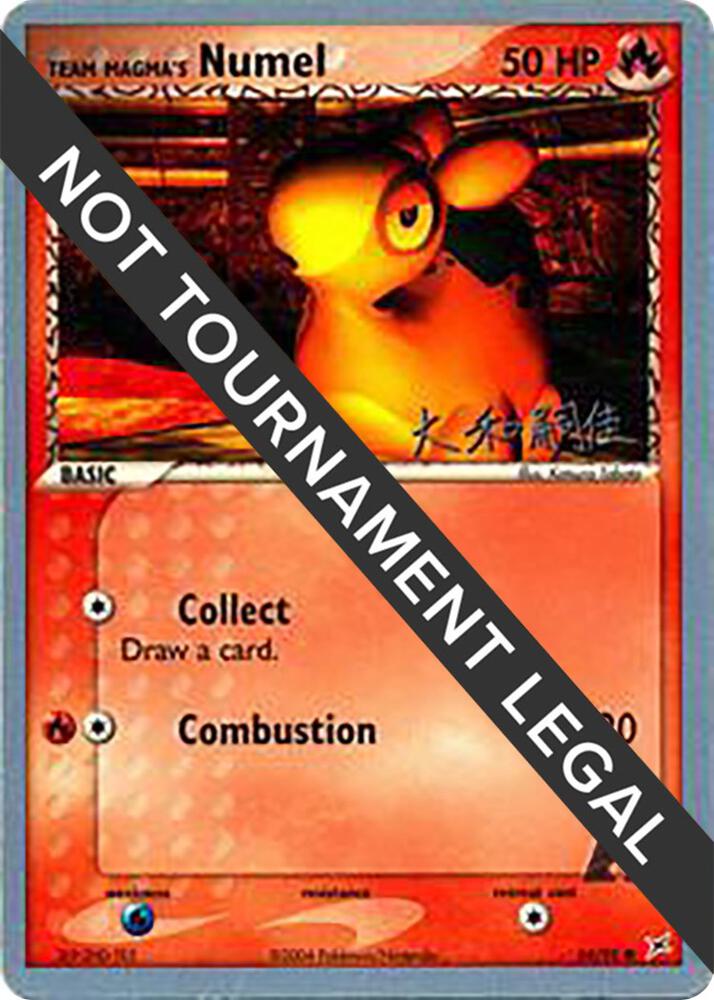 Team Magma's Numel - 2004 (Tsuguyoshi Yamato) - World Championship Decks