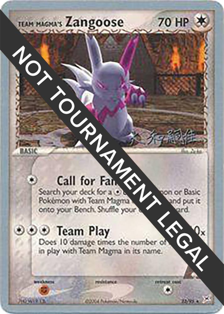 Team Magma's Zangoose - 2004 (Tsuguyoshi Yamato) - World Championship Decks