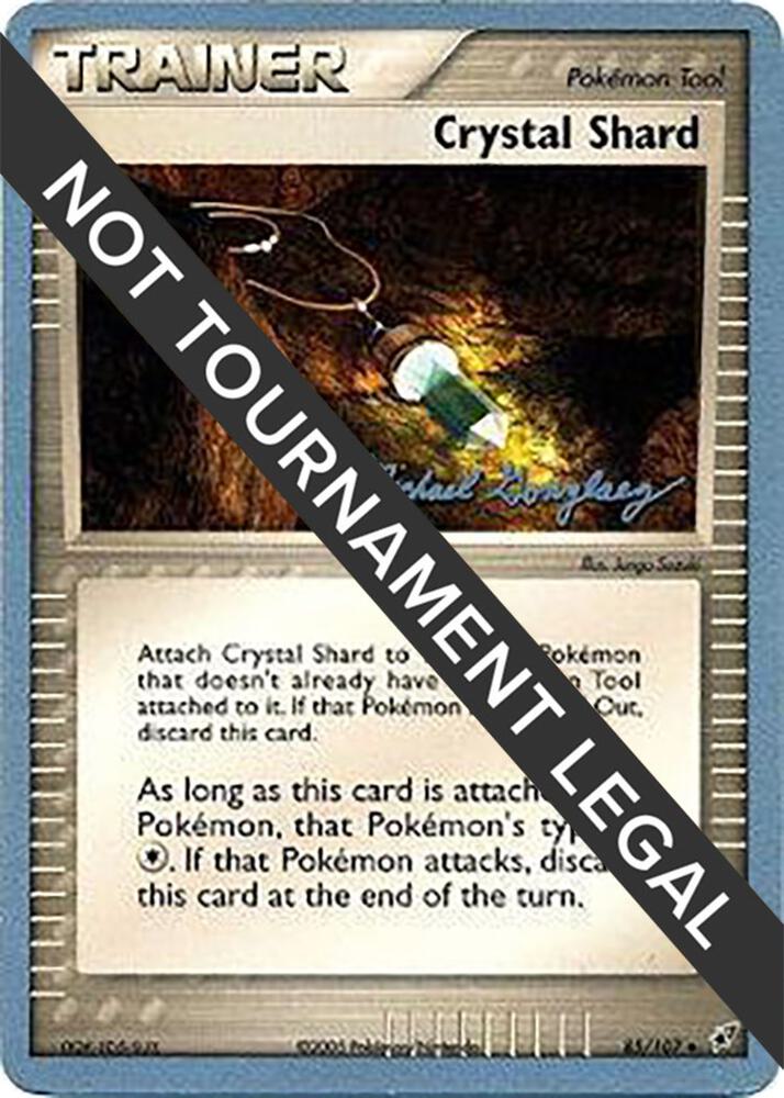 Crystal Shard - 2005 (Michael Gonzalez) - World Championship Decks
