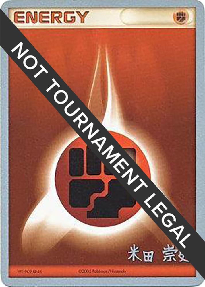 Fighting Energy - 2005 (Takashi Yoneda) - World Championship Decks