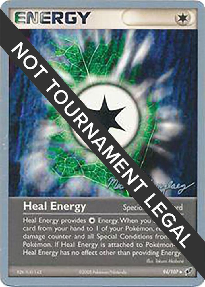 Heal Energy - 2005 (Michael Gonzalez) - World Championship Decks