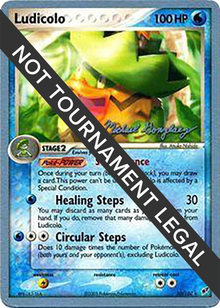 Ludicolo - 2005 (Michael Gonzalez) - World Championship Decks