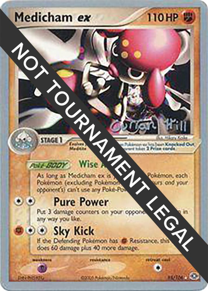 Medicham ex - 2005 (Curran Hill) - World Championship Decks