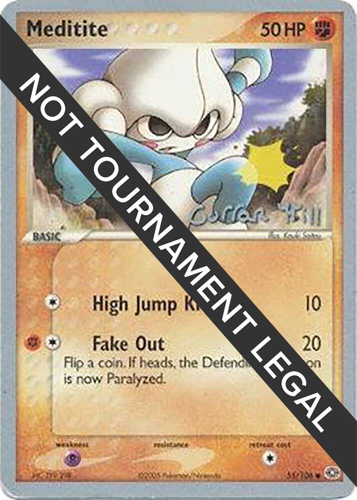Meditite - 2005 (Curran Hill) - World Championship Decks