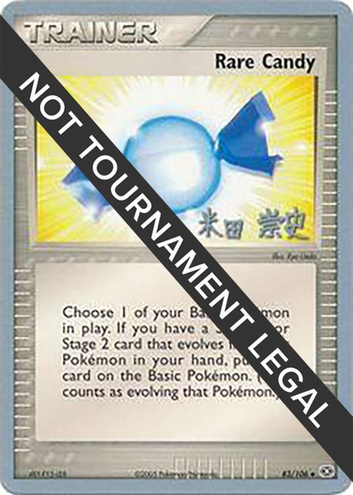 Rare Candy - 2005 (Takashi Yoneda) - World Championship Decks