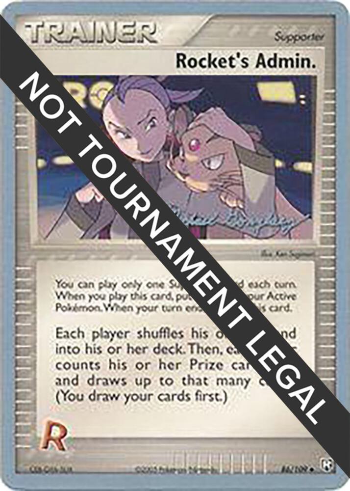 Rocket's Admin. - 2005 (Michael Gonzalez) - World Championship Decks