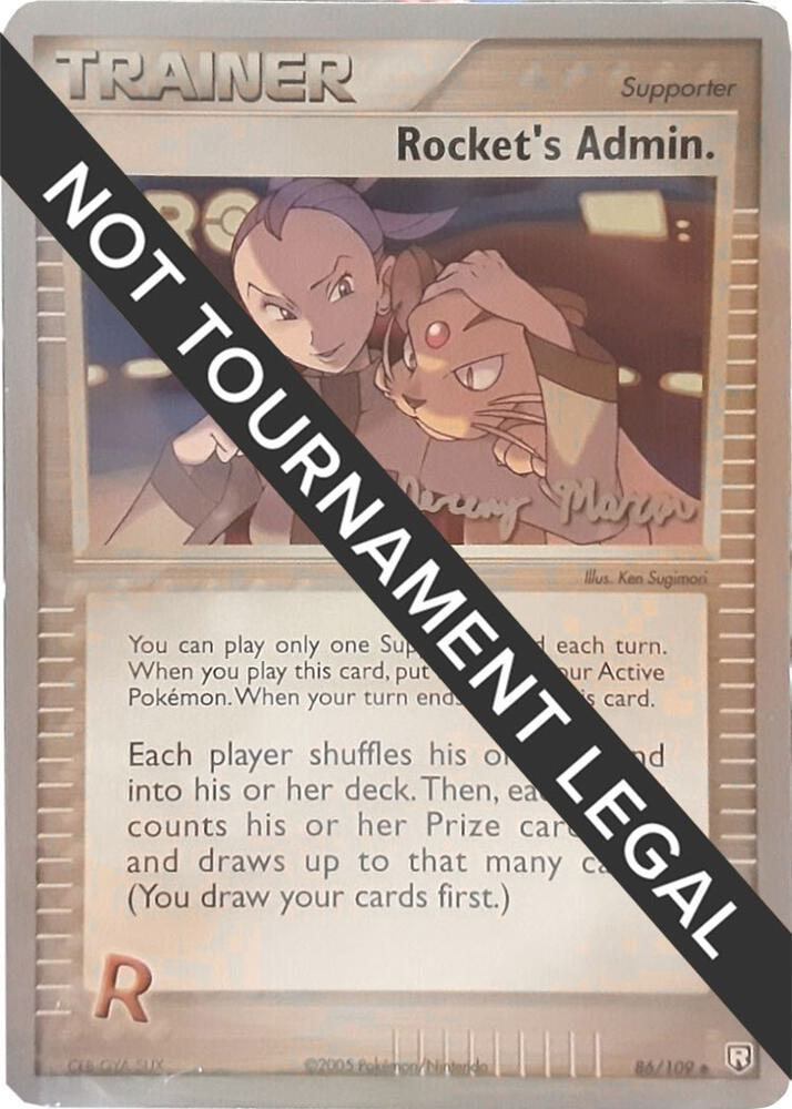 Rocket's Admin. - 2005 (Jeremy Moran) - World Championship Decks