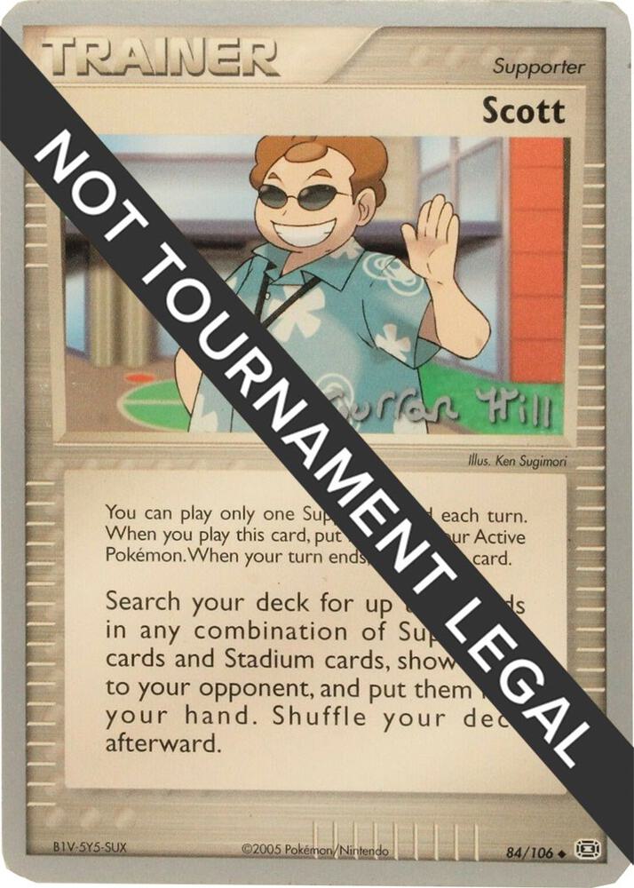 Scott - 2005 (Curran Hill) - World Championship Decks