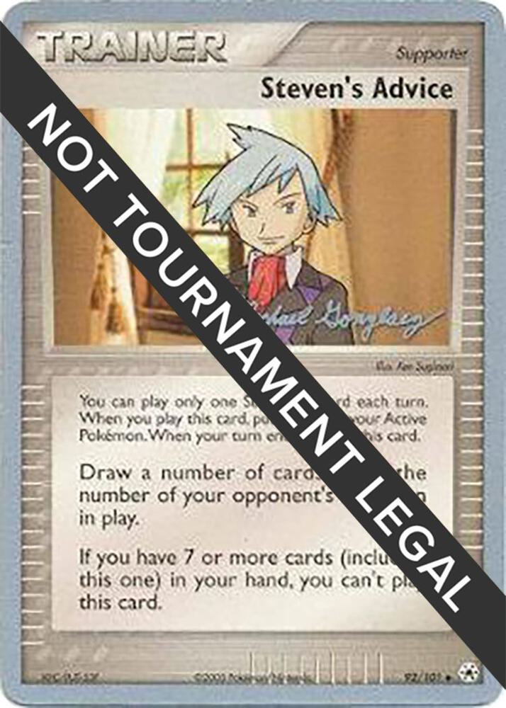 Steven's Advice - 2005 (Michael Gonzalez) - World Championship Decks