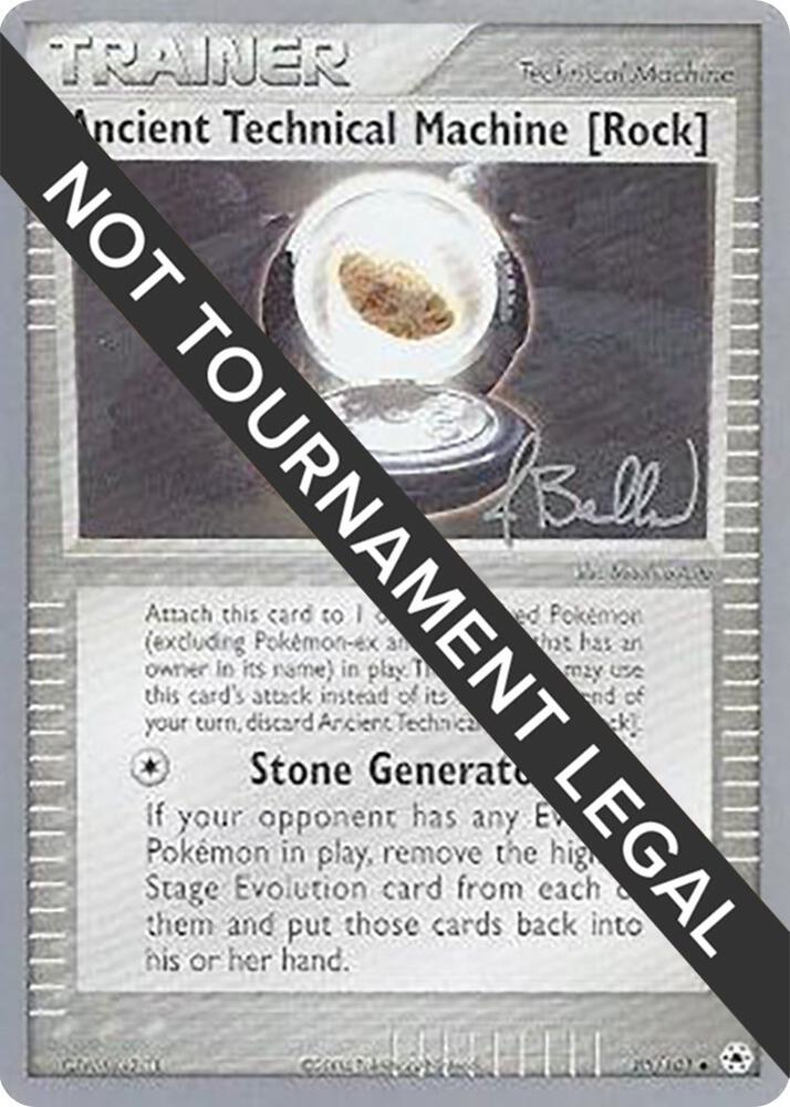 Ancient Technical Machine [Rock] - 2006 (Jimmy Ballard) - World Championship Decks