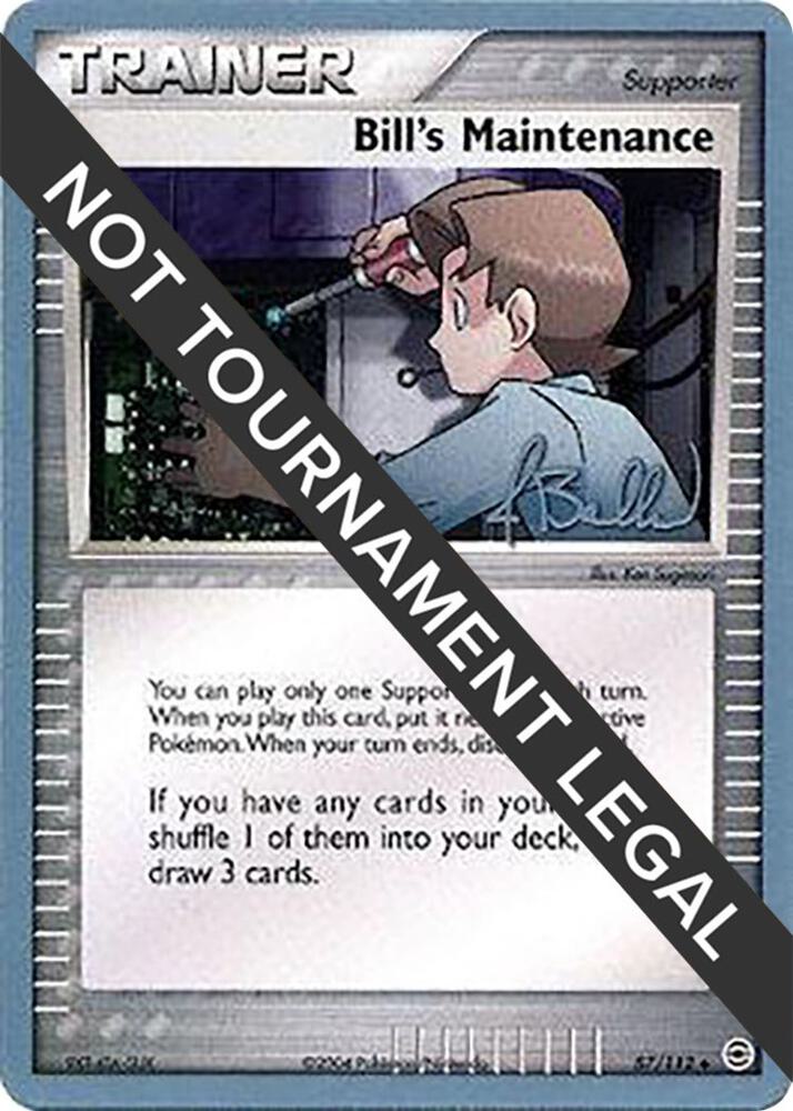 Bill's Maintenance - 2006 (Jimmy Ballard) - World Championship Decks
