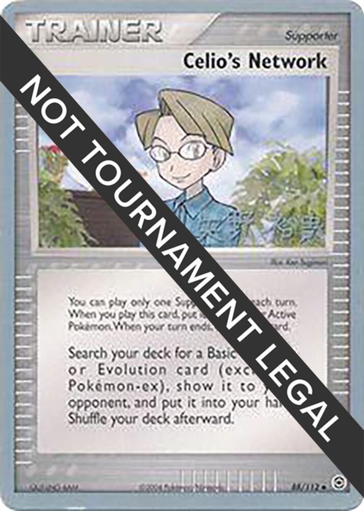 Celio's Network - 2006 (Hiroki Yano) - World Championship Decks