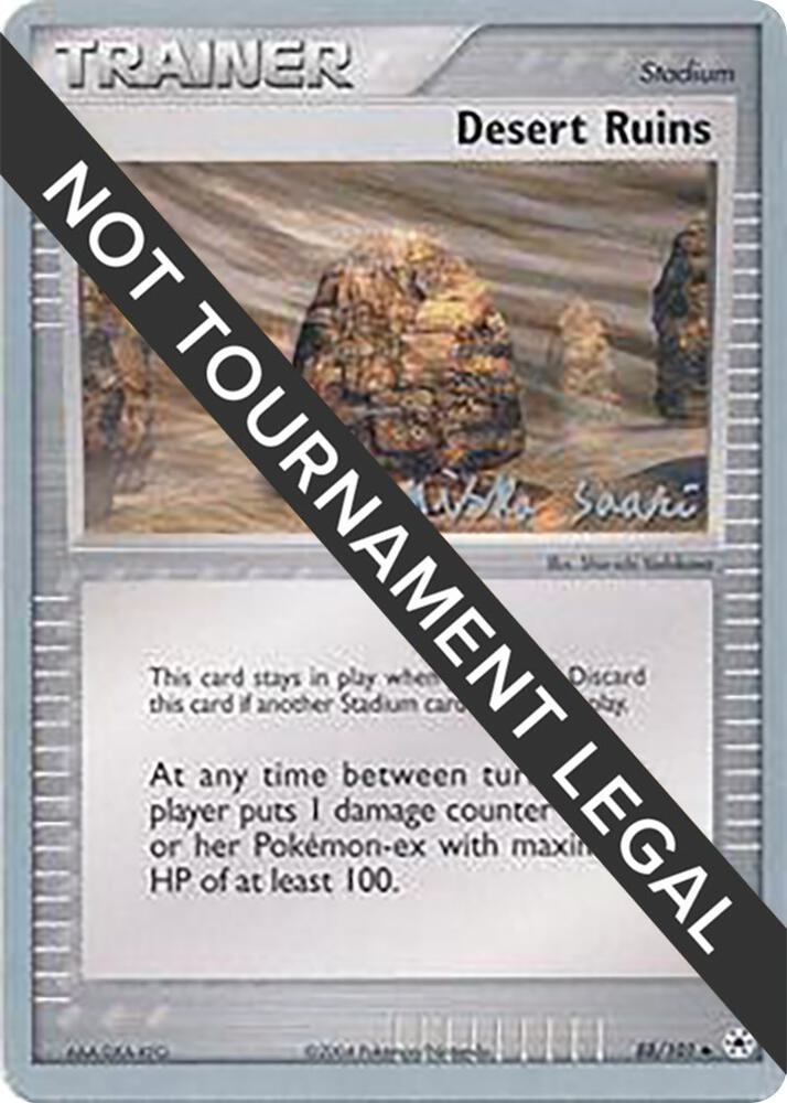 Desert Ruins - 2006 (Miska Saari) - World Championship Decks