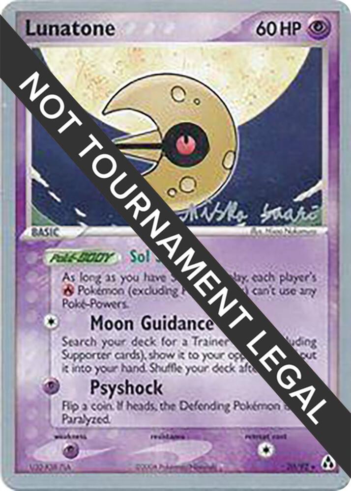 Lunatone (20) - 2006 (Miska Saari) - World Championship Decks