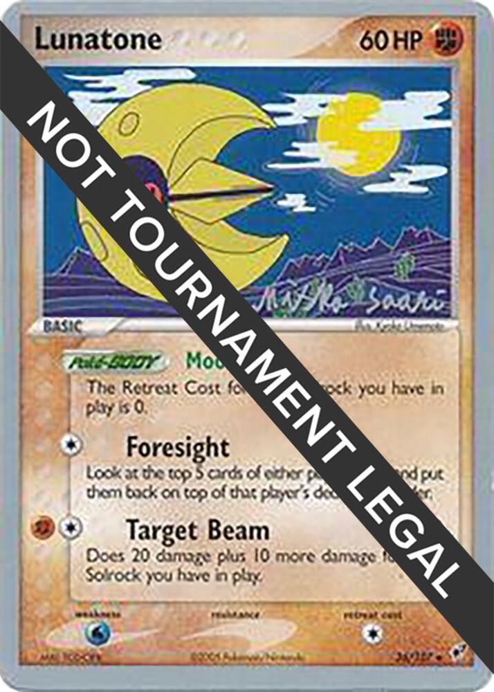 Lunatone (36) - 2006 (Miska Saari) - World Championship Decks