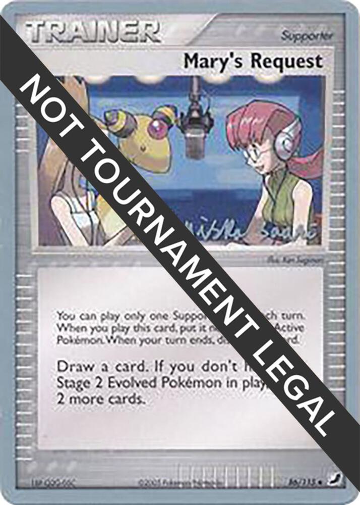 Mary's Request - 2006 (Miska Saari) - World Championship Decks