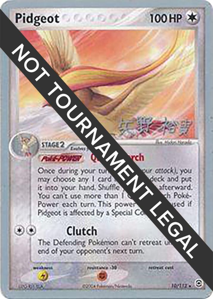 Pidgeot - 2006 (Hiroki Yano) - World Championship Decks