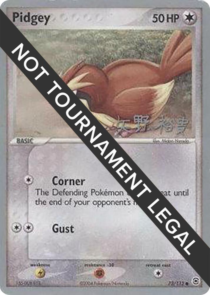 Pidgey - 2006 (Hiroki Yano) - World Championship Decks