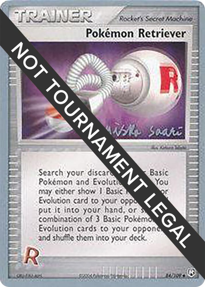 Pokemon Retriever - 2006 (Miska Saari) - World Championship Decks