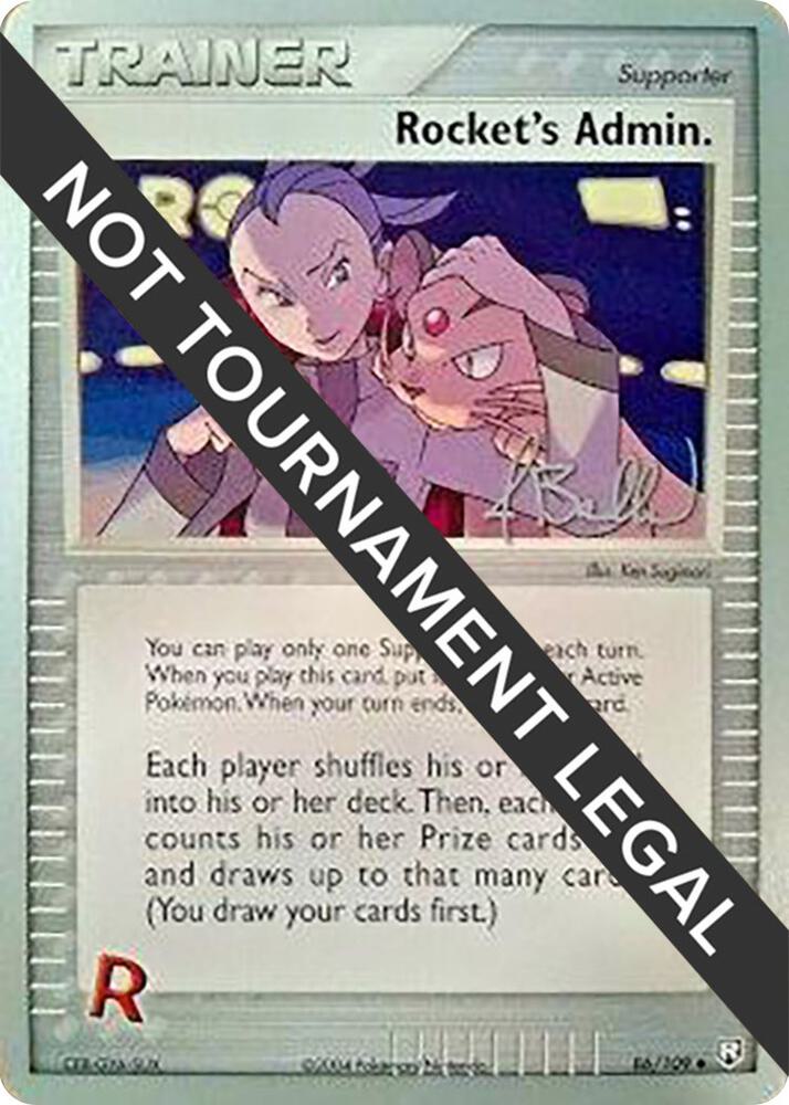 Rocket's Admin. - 2006 (Jimmy Ballard) - World Championship Decks