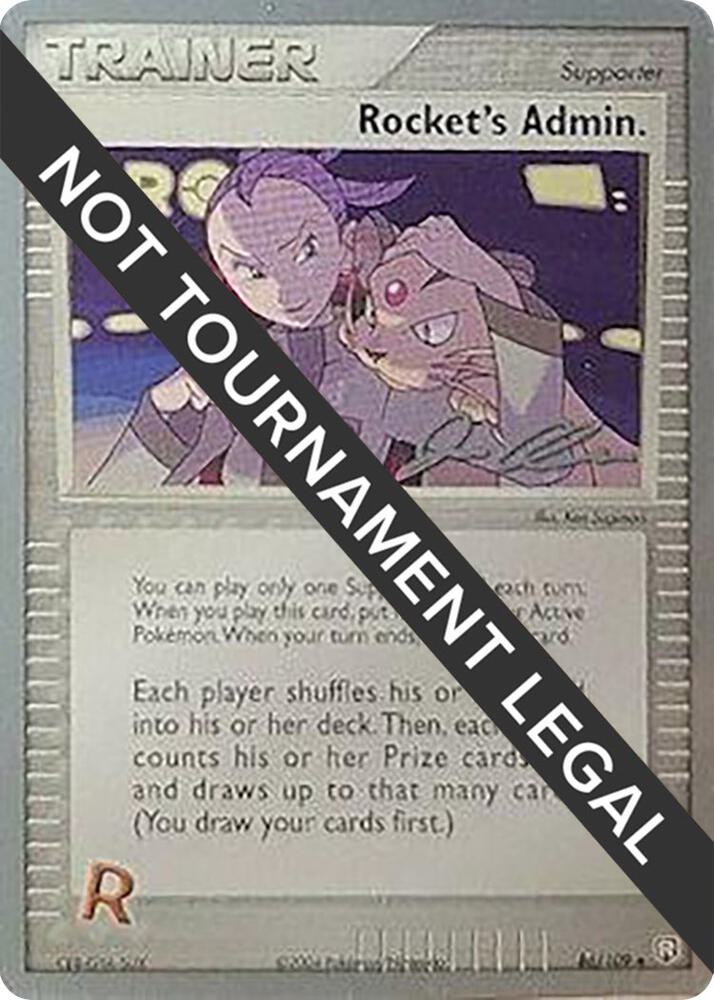 Rocket's Admin. - 2006 (Jason Klaczynski) - World Championship Decks