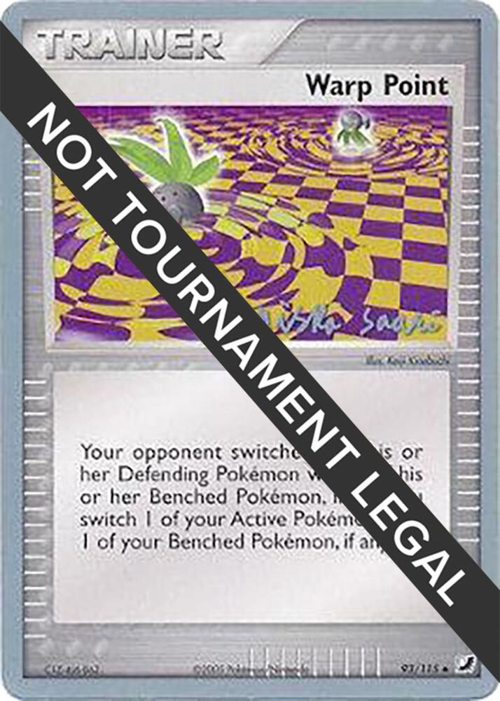 Warp Point - 2006 (Miska Saari) - World Championship Decks