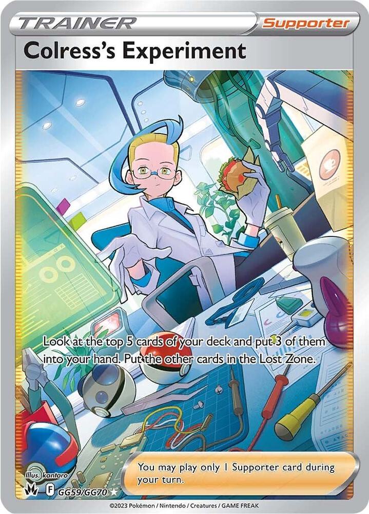 Colress's Experiment - SWSH: Crown Zenith: Galarian Gallery