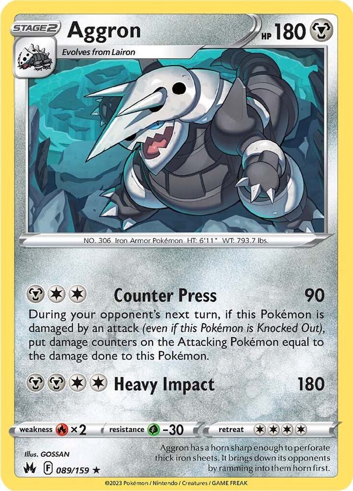 Aggron - SWSH: Crown Zenith
