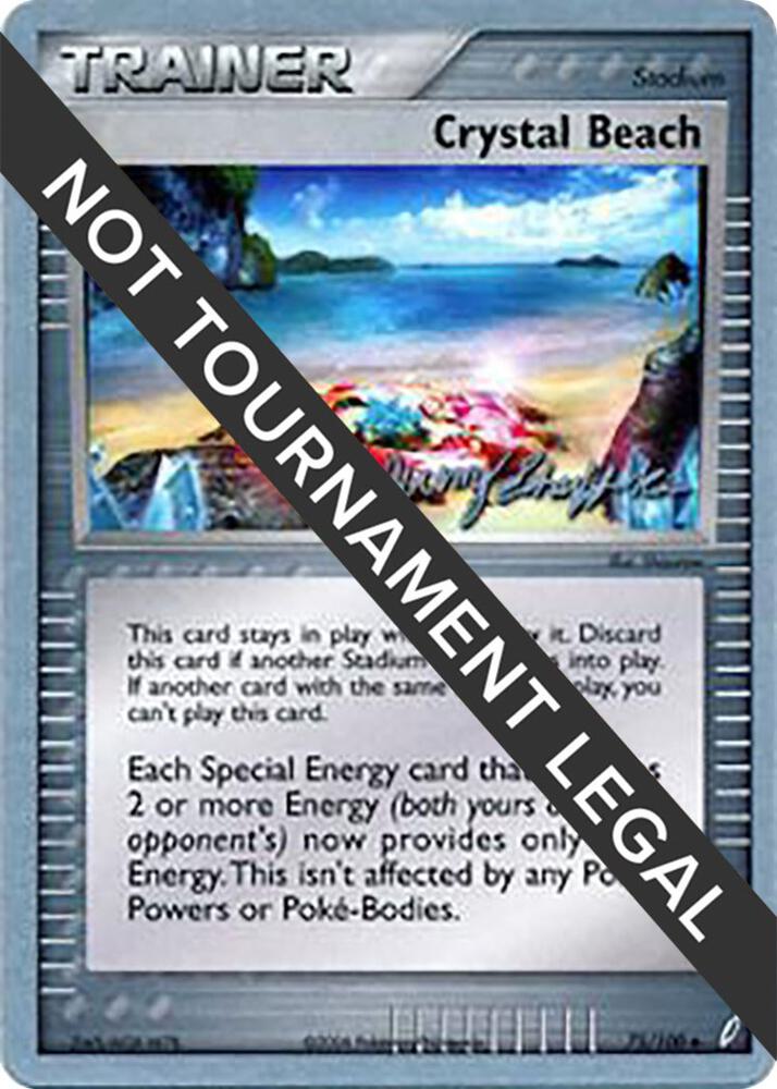 Crystal Beach - 2007 (Jeremy Scharff-Kim) - World Championship Decks
