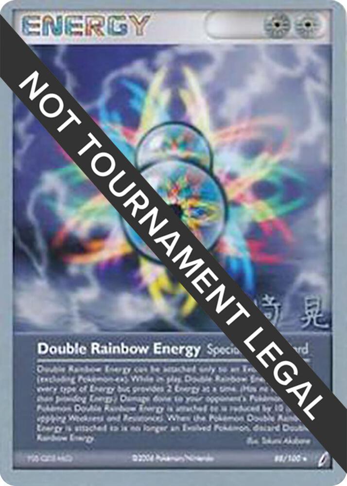 Double Rainbow Energy - 2007 (Akira Miyazaki) - World Championship Decks