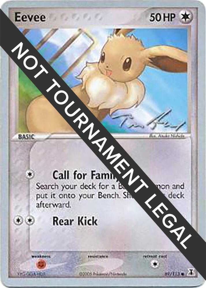Eevee - 2007 (Tom Roos) - World Championship Decks