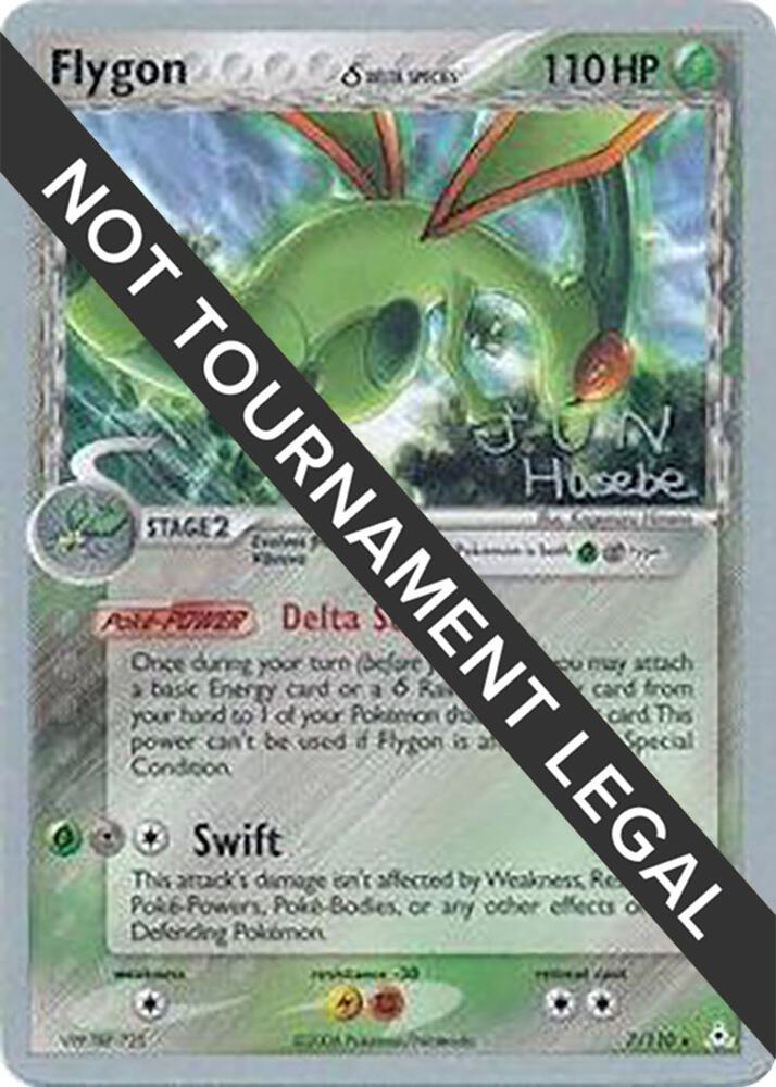 Flygon (Delta Species) - 2007 (Jun Hasebe) - World Championship Decks