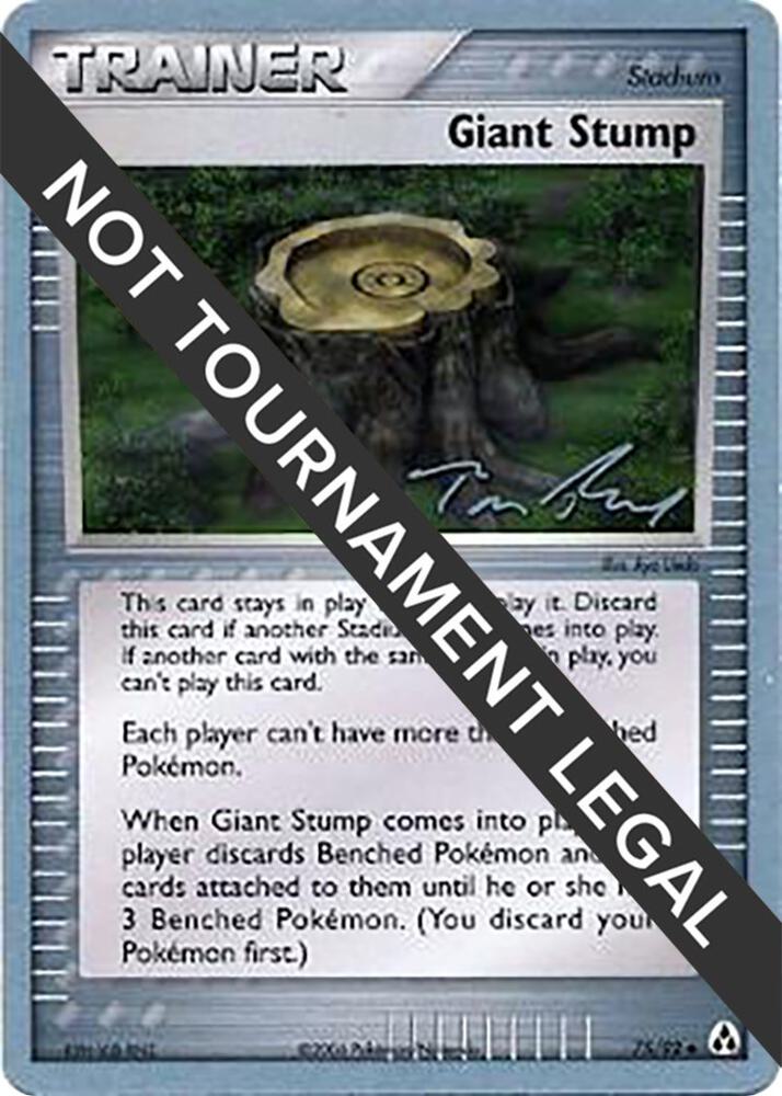Giant Stump - 2007 (Tom Roos) - World Championship Decks